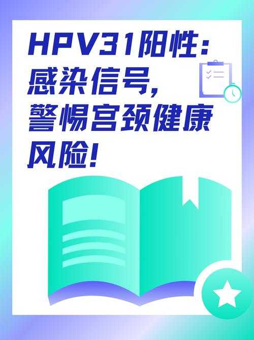上海预警JN1变异株高发，疫情精准防控刻不容缓