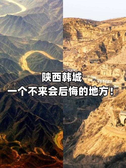 31省份多点散发，韩城5例为何成西北防疫新焦点？