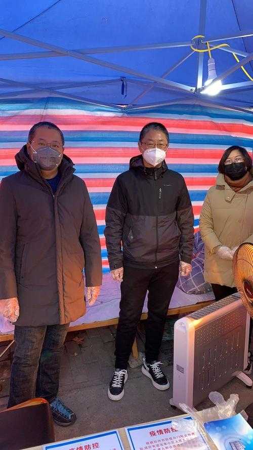 中原腹地的防控难题：新密市疫情如何牵动豫中神经