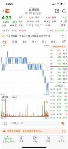 31省份多点散发，赣榆区5例为何成防控焦点？