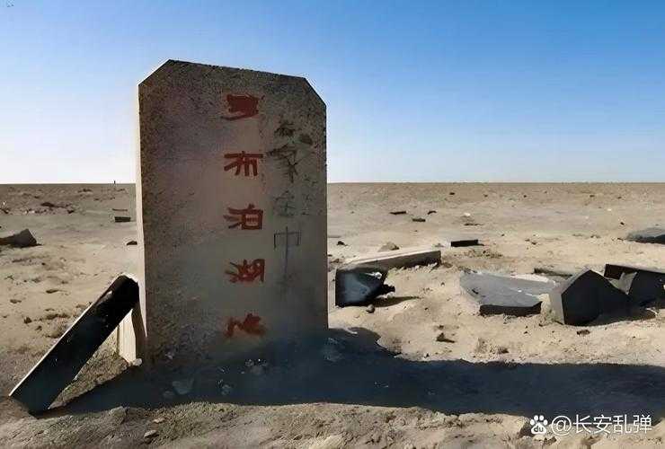 寻找全国唯一零感染区域：新疆巴音郭楞的沙漠屏障与防疫密码