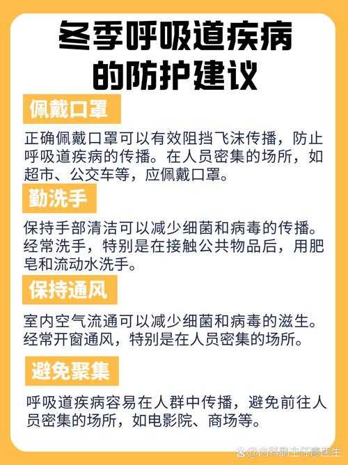 【广西专家解读新冠肺部感染复阳现象及防控建议】