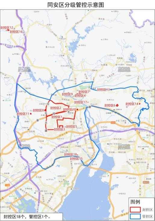 姑苏古城防疫战：35处封控区背后的网格化迷局