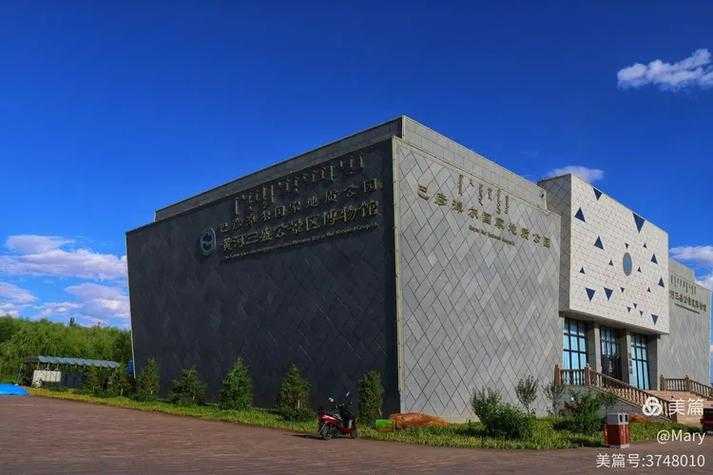 河套平原下的防控网：磴口县如何守住内蒙古疫情底线