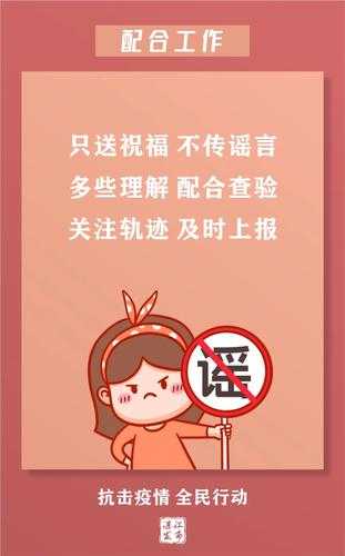 31省份多点散发，徐汇区18例为何成防控焦点？