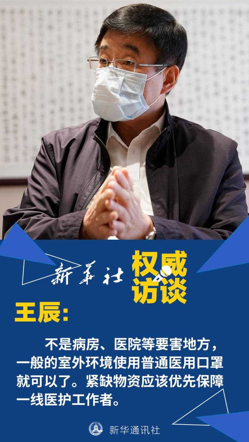 31省份多点散发，龙安区12例为何成防控焦点？