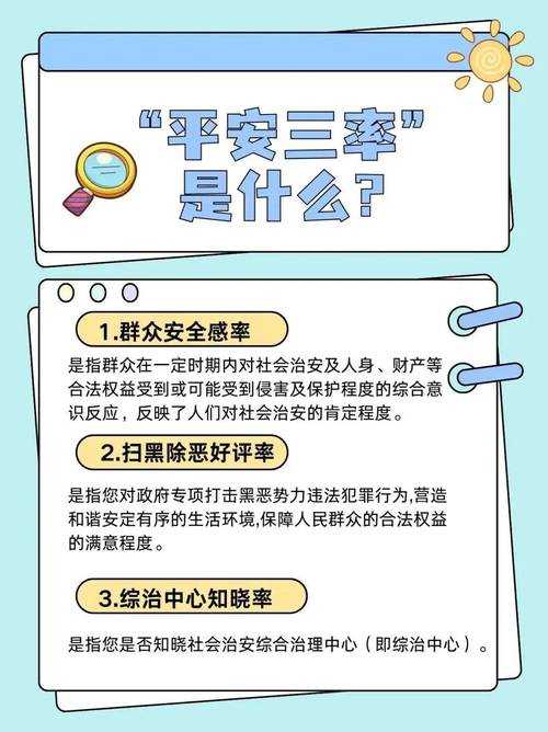 31省份多点散发，平乡县7例为何牵动防控神经？