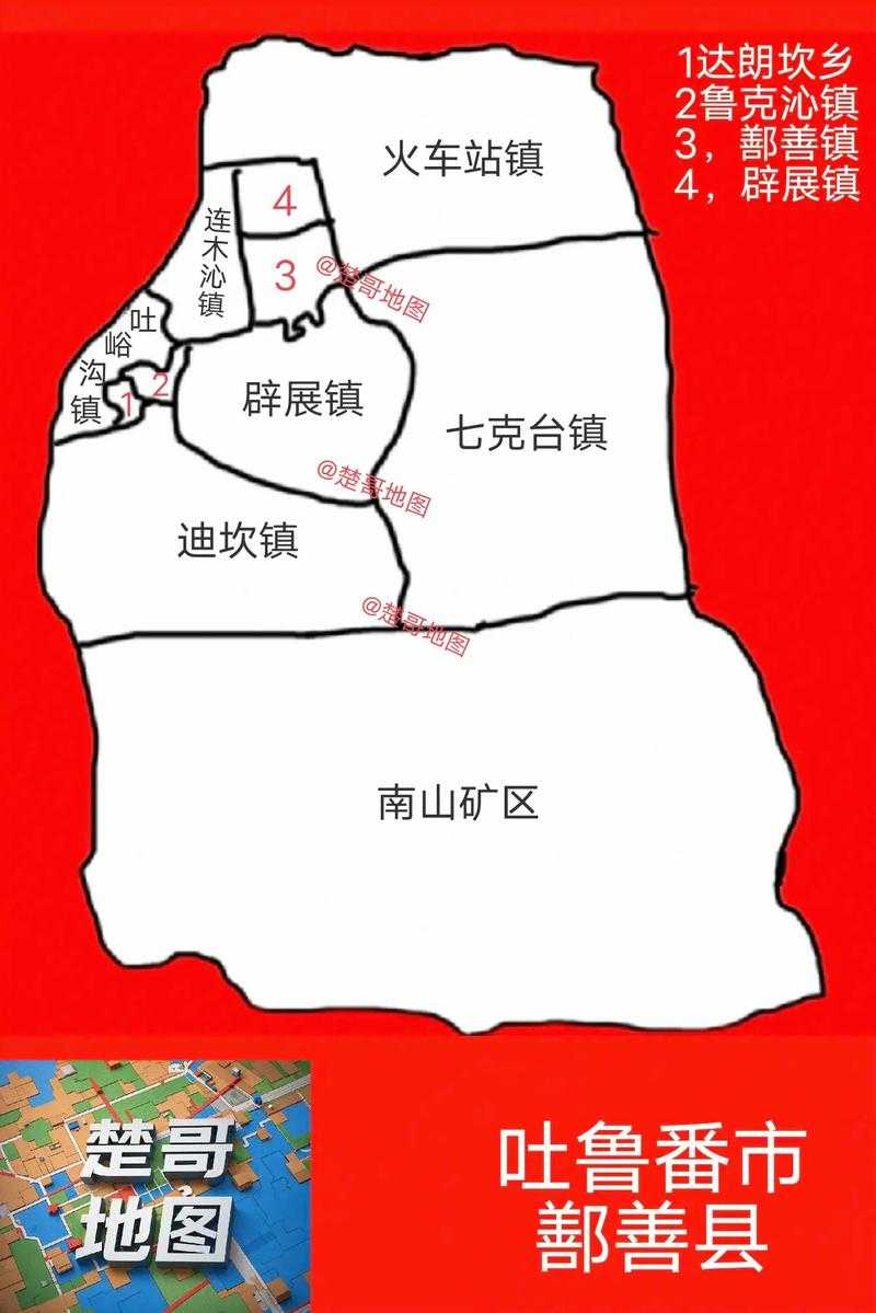 【新疆鄯善县疫情突袭，31省份防控网络承压几何？】