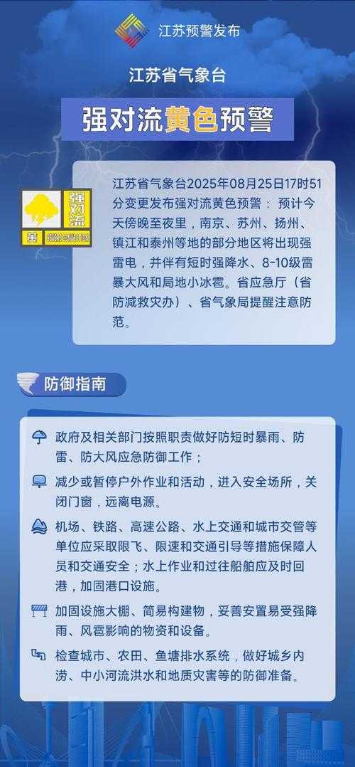 长三角防控压力骤增，静安新增病例折射区域流动风险