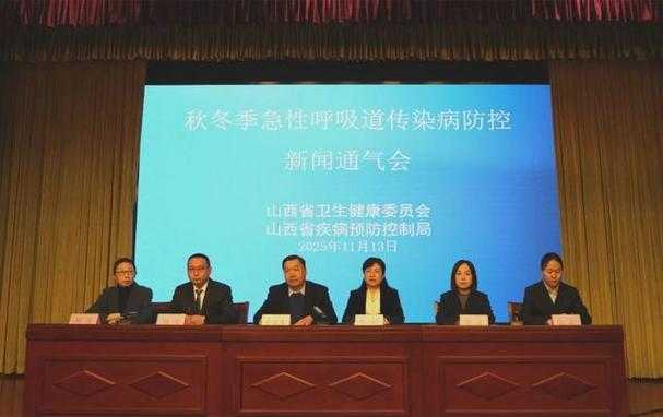 【31省份多点散发，山西代县5例确诊为何成防控焦点？】