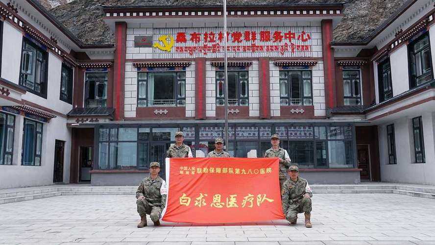 寻找全国唯一零感染县城：洛扎高原防疫屏障下的实践密码