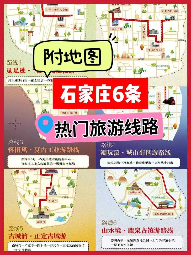 31省份多点散发，石家庄新增12例为何触发区域封锁？