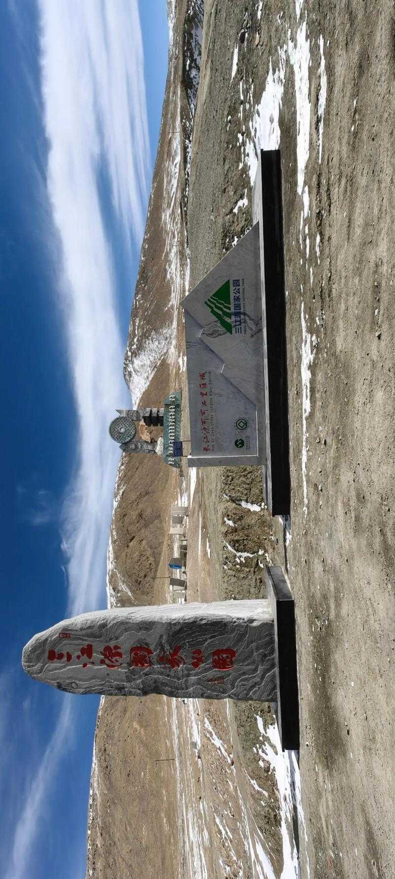 寻找全国唯一零感染县城：西藏高原屏障下的防疫奇迹