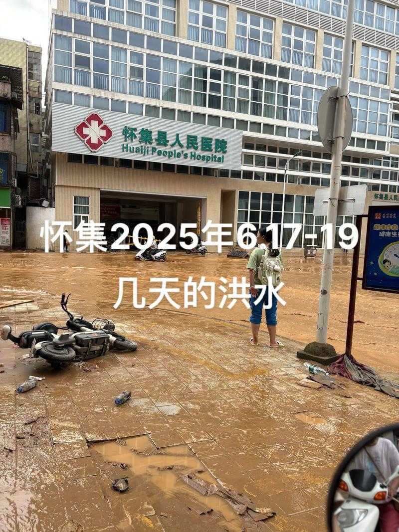 贵州遵义新增7例确诊，城中村集群暴露防控难题