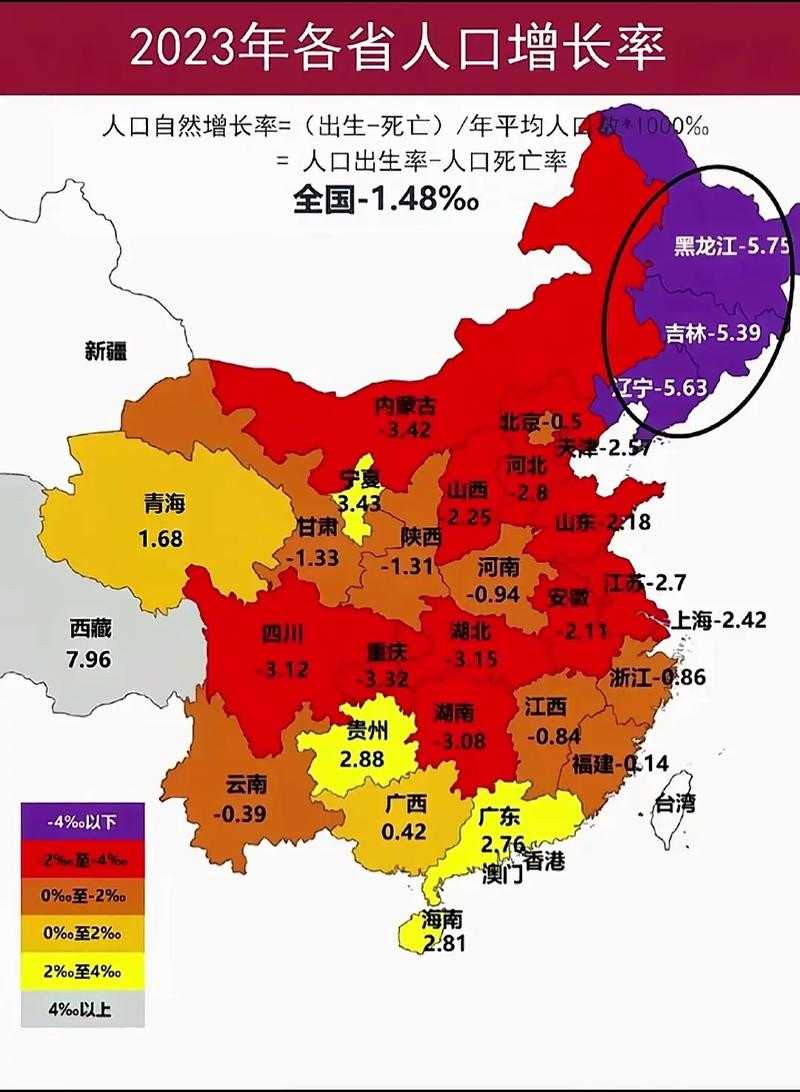 31省份多点散发，辽宁11例何以牵动东北防疫链？