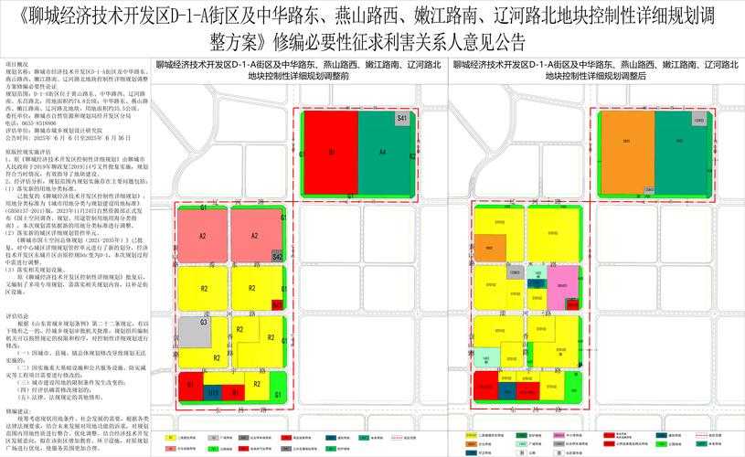 豫南平原上的防控样本：光山县如何实现疫情“早清零”