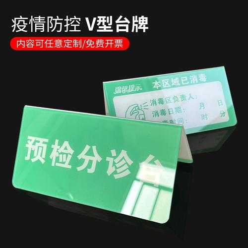 河南省新冠疫情期间呼吸道感染分级诊疗体系构建与实践