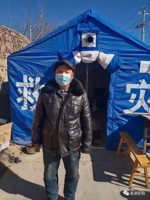 宁夏南大门的防疫暗流：彭阳县疫情为何持续牵动西北神经？