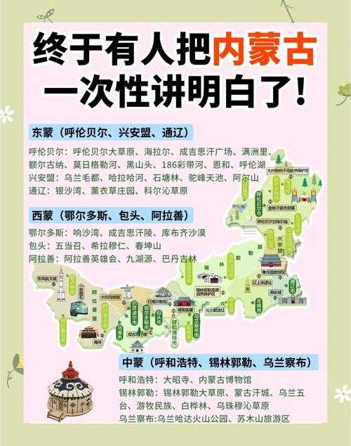 31省份多点散发，内蒙古巴林右旗5例为何成防控焦点？