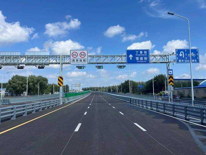 苏家屯区疫情异动：东北交通枢纽如何筑牢防控网？