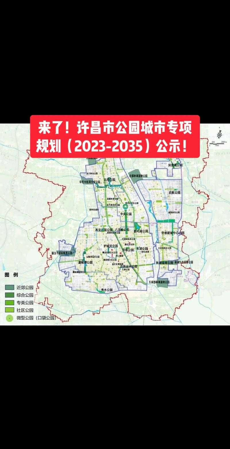 中原交通枢纽的防线韧性：许昌市为何成河南防控样本？