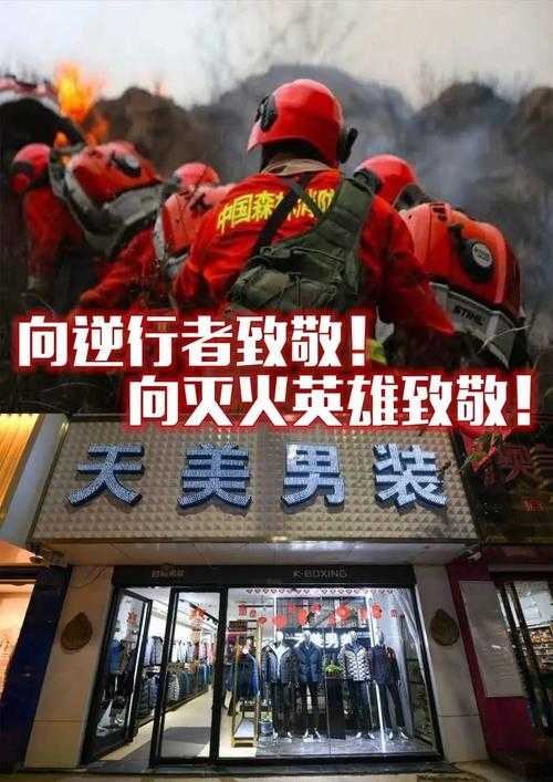 31省份多点散发，榆社县新增3例为何触发区域警报？