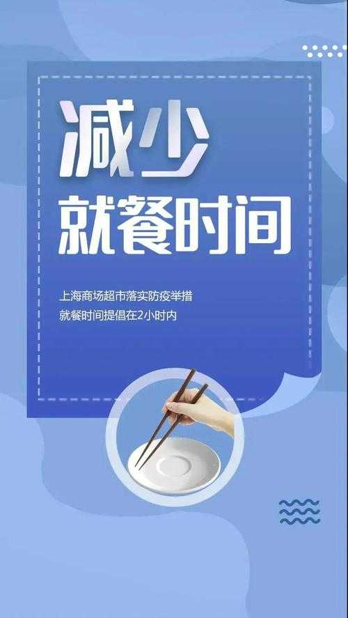 31省份多点散发，宁强县为何成为防控焦点？