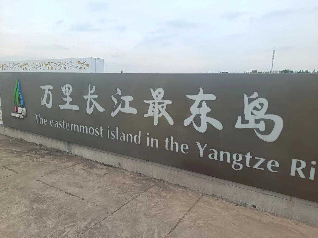 长江之滨的防疫孤岛：嘉鱼县为何成为湖北低风险区域？