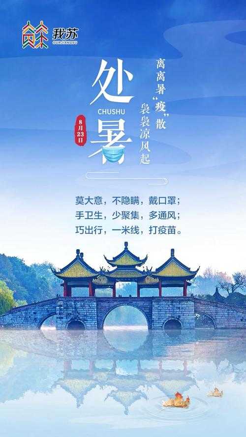 皖南山城的防疫孤岛：绩溪县两年零新增的地理密码