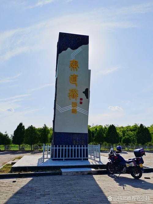 寻找全国唯一零感染县城：通榆平原防线下的防控奇迹