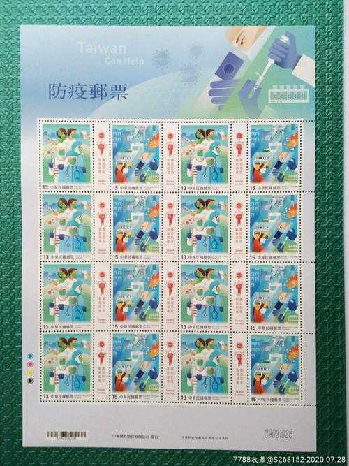 云南奥密克戎亚型低烧不退应对指南2020-2022防疫参考