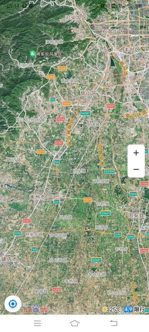 京津冀交界线上的隐忧：涿州新增4例确诊暴露的防控链式效应