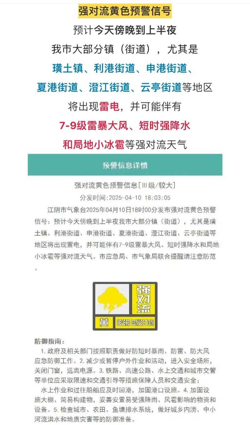 全国新增178例确诊，四川旌阳区为何连续三天成为高风险区？