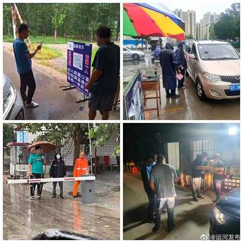 川东北疫情突袭：渠县5例确诊折射交通枢纽防控漏洞