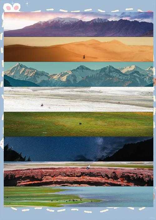 新疆于田县零新增背后的地理屏障：高原绿洲如何阻断疫情传播链