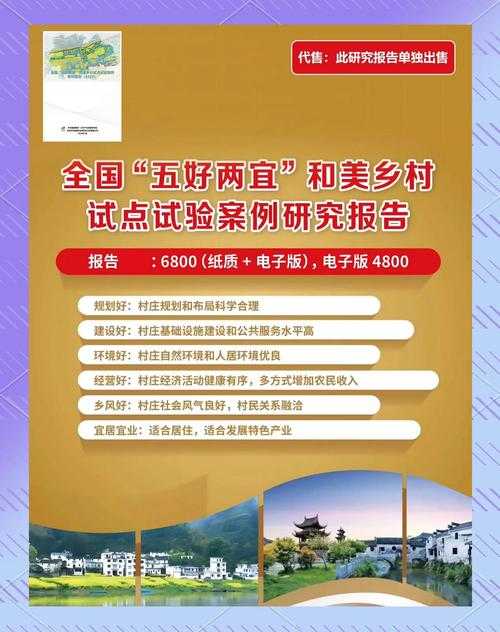 【全国多地散发，宜州区7例引关注】
