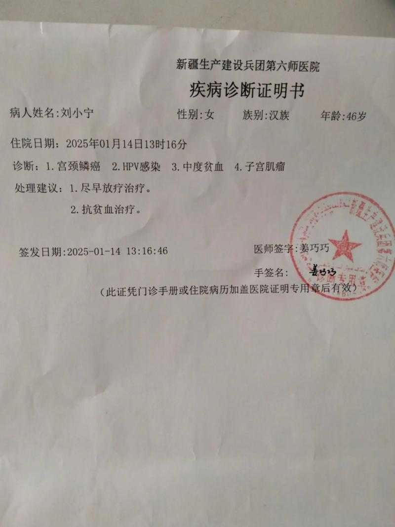 辽宁抚顺新增5例确诊病例，清原满族自治县成防控焦点