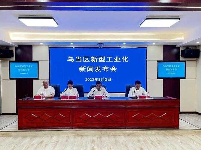 31省份多点散发，乌当区新增8例引关注