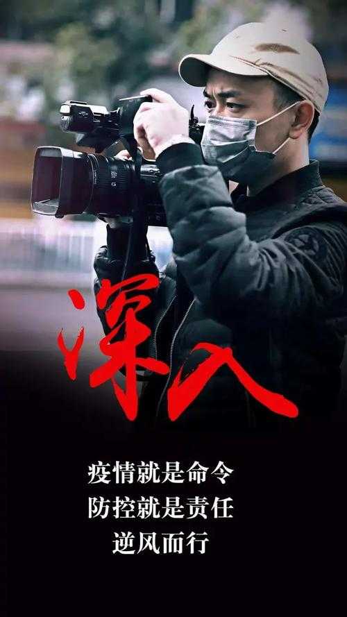 31省份多点散发，贵州桐梓为何成防控焦点？