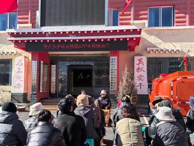 31省份多点散发，炉霍县为何成防控焦点？