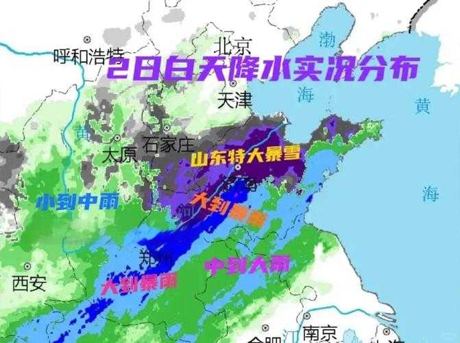 31省份多点散发，山东21例为何成防控焦点？