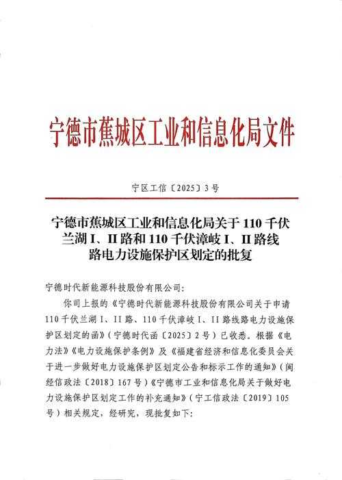 江苏新增5例确诊，建湖为何成疫情新焦点？