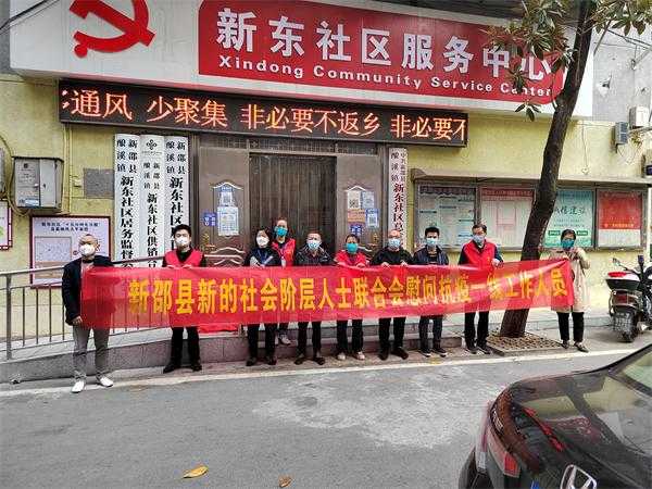 湖南新邵县疫情突袭，31省份防控网现新缺口