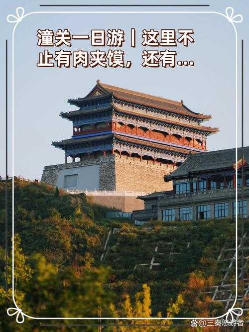 31省份多点散发，陕西潼关5例为何引发关注？