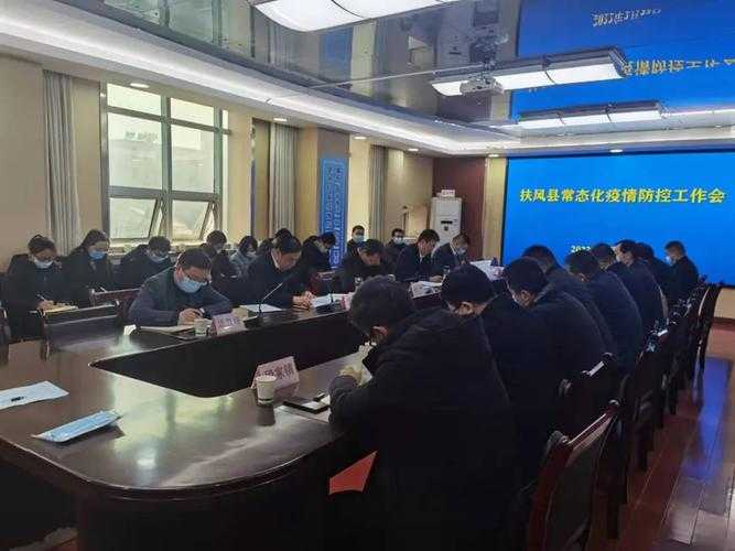 陕西扶风新增5例，县域防控如何守住22个月防线？