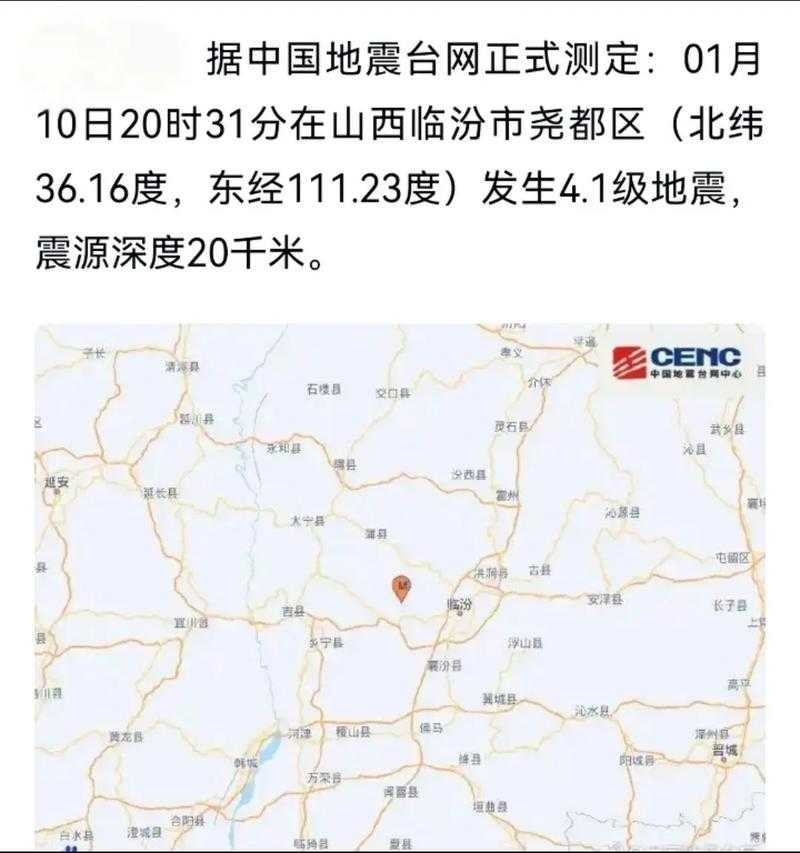 【31省份多点散发，山西芮城新增3例为何触发区域封锁？】