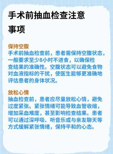 江苏免疫逃逸株引发血氧降低的应对策略与急救措施