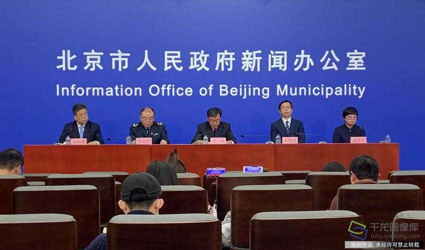 31省份多点散发，江口县新增5例成防控关键点