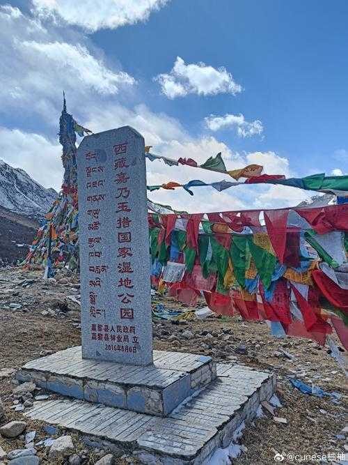 寻找疫情下的净土：迪庆藏地屏障如何坚守“零确诊”防线