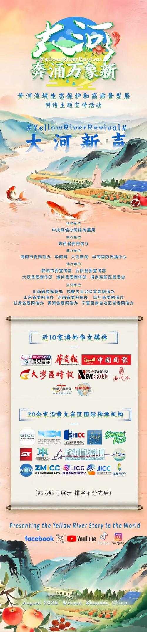 31省份多点散发，太仓5例揭示防控新挑战？